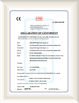 Porcellana Beijing KES Biology Technology Co., Ltd. Certificazioni