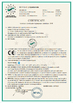 Porcellana Beijing KES Biology Technology Co., Ltd. Certificazioni